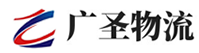 广州到清河门区物流公司
